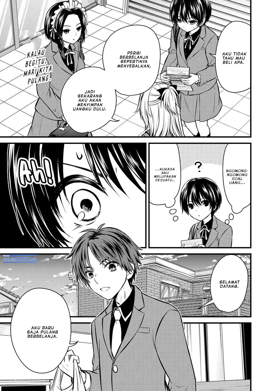 Ojou-sama no Shimobe Chapter 116